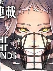 第七格分镜 漫画动态短视频封面