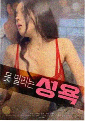 快递到了请签收 短剧在线观看封面