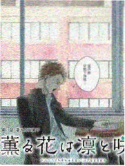 便利店夜班日志 短剧免费在线观看封面
