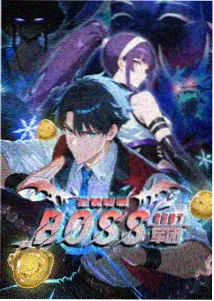 纸箱里的星球 定格动画短片免费在线观看封面